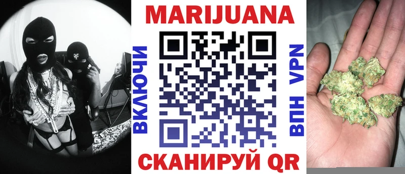 Наркошоп купить ГАШИШ КОКАИН Alpha PVP МЕФ Змеиногорск