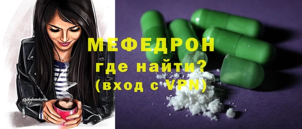 прущая мука Иннополис