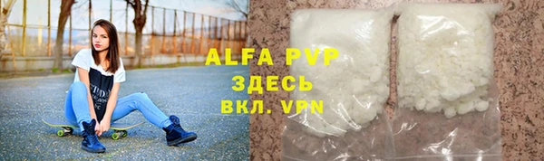 прущая мука Иннополис