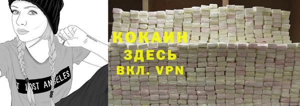 метадон Инта
