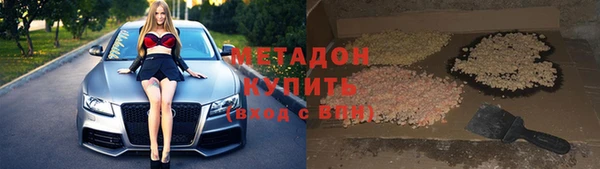 прущая мука Иннополис