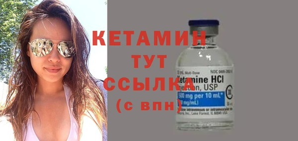 метадон Инта