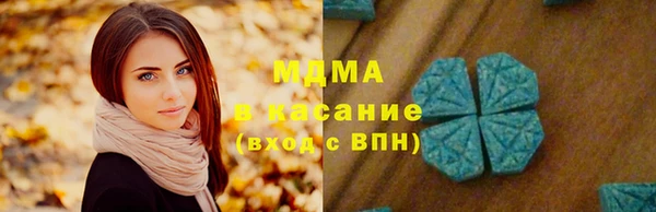 прущая мука Иннополис