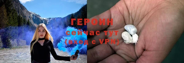 прущая мука Иннополис