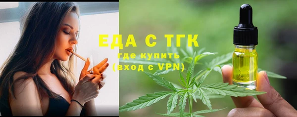 прущая мука Иннополис