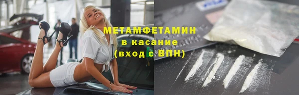 прущая мука Иннополис