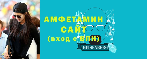 прущая мука Иннополис