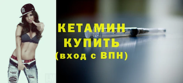 метадон Инта