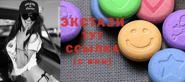 прущая мука Иннополис