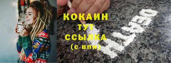 прущая мука Иннополис
