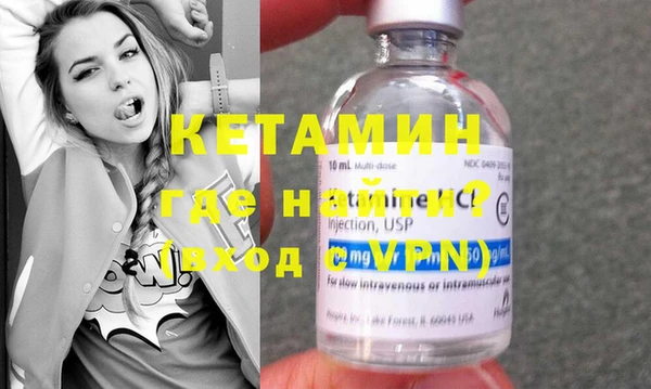 прущая мука Иннополис
