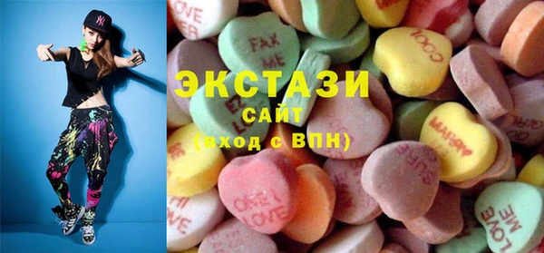 метадон Инта