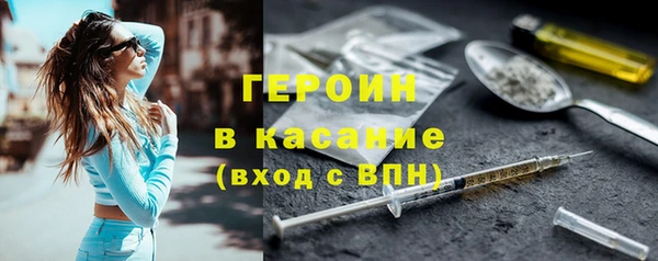 прущая мука Иннополис