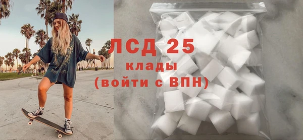 прущая мука Иннополис