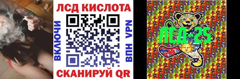 Марки N-bome 1,5мг  Купить где  Змеиногорск 